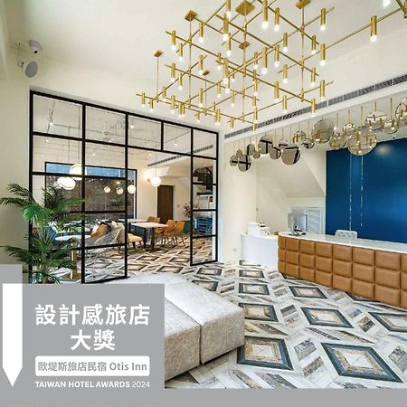 歐堤斯旅店 Otis Inn-花蓮民宿2531-2541-2555-2556號 Hualien Eksteriør bilde