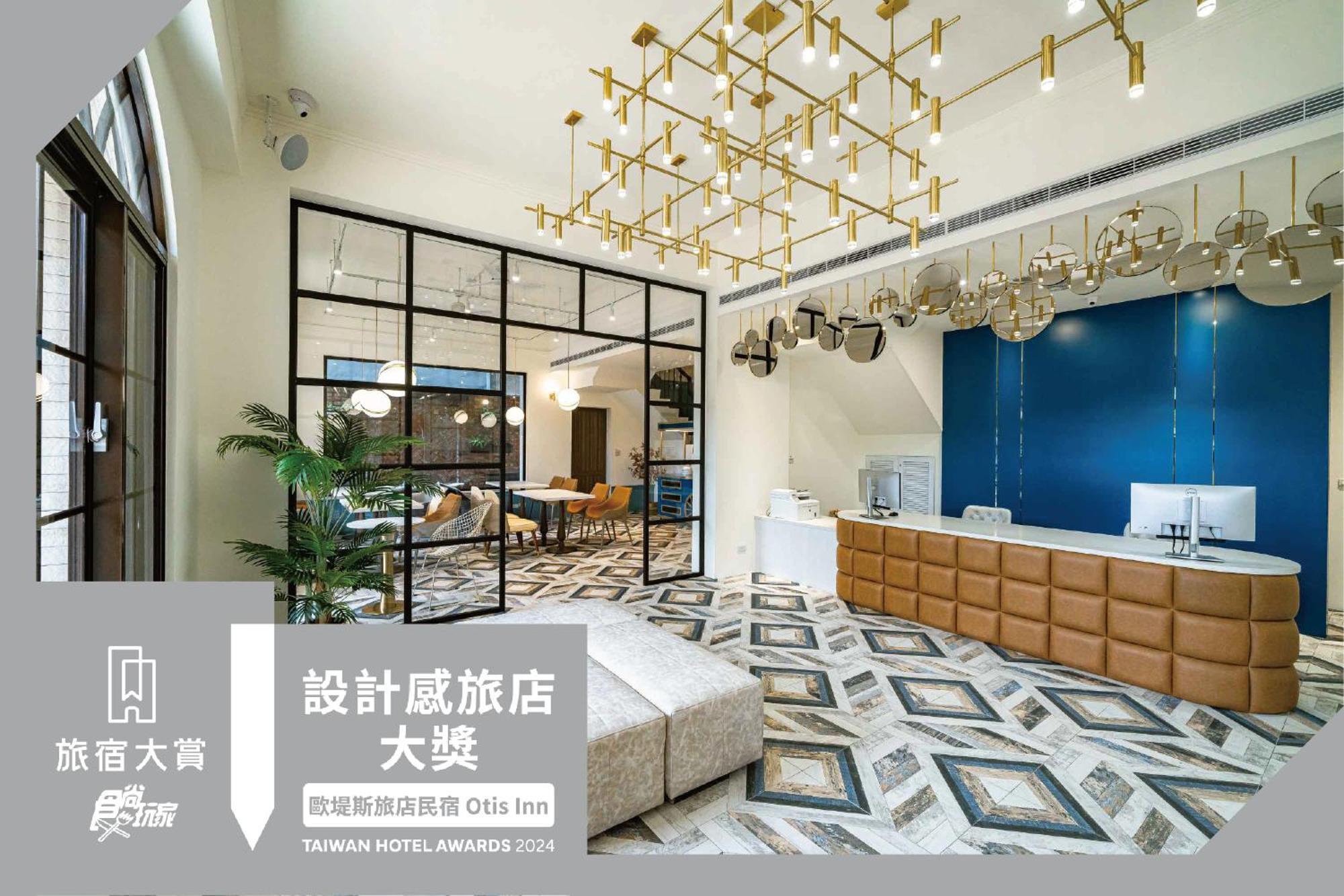 歐堤斯旅店 Otis Inn-花蓮民宿2531-2541-2555-2556號 Hualien Eksteriør bilde